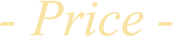 price